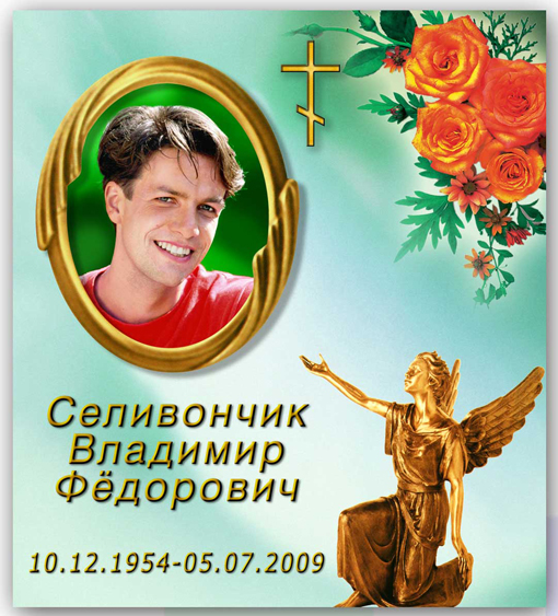 �������� �� ������������� �������,����������,����� �����������